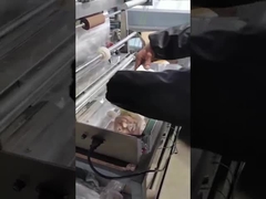 دستگاه بسته بندی فیلم