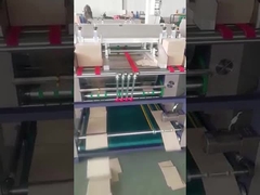 دستگاه برش شیاردار اتوماتیک برای جعبه سفت و سخت