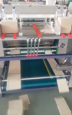 0 - 40m/min 3.7Kw V ماشین شکاف از کاغذ خاکستری